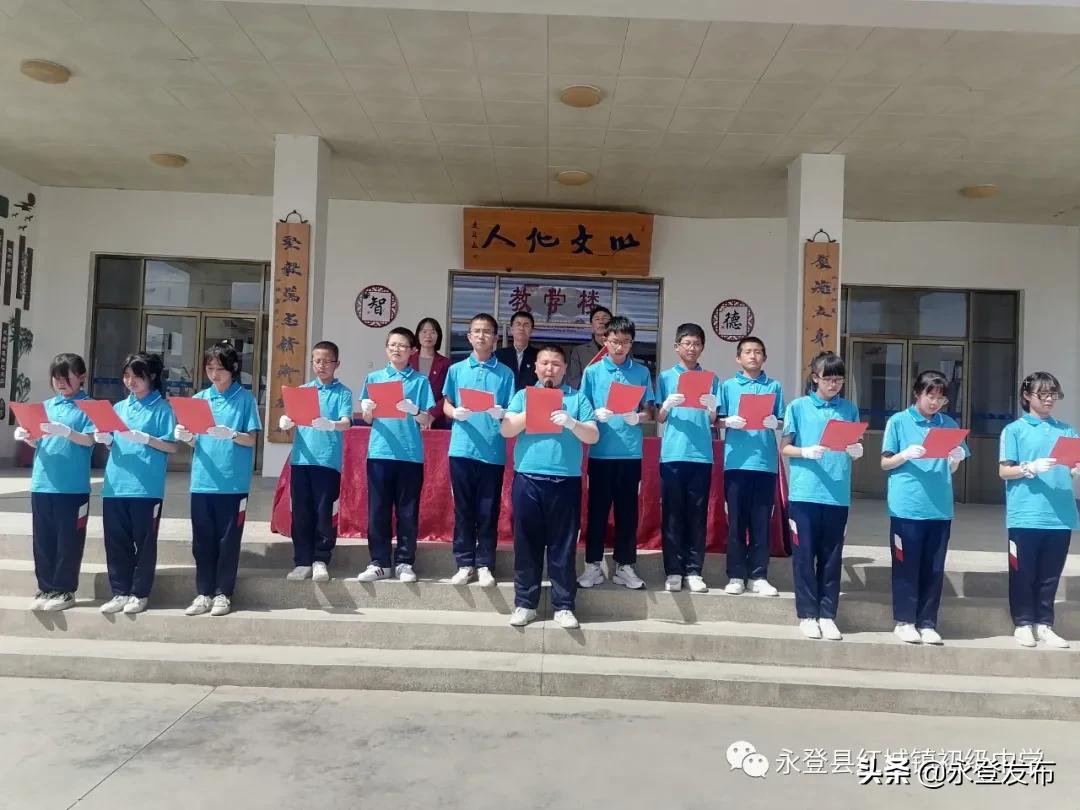 学*党**史砥砺奋进,知*党**恩不忘初心——红城镇初级中学举行*党**史学习教育系列活动之宣讲报告会