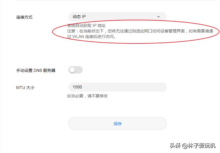 联通光纤路由器联网方式,4g工业无线路由器如何上网
