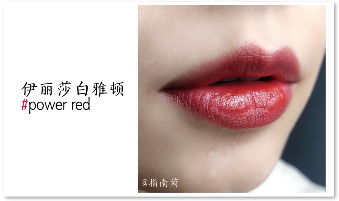 拯救黑黄皮,拯救黑皮的口红