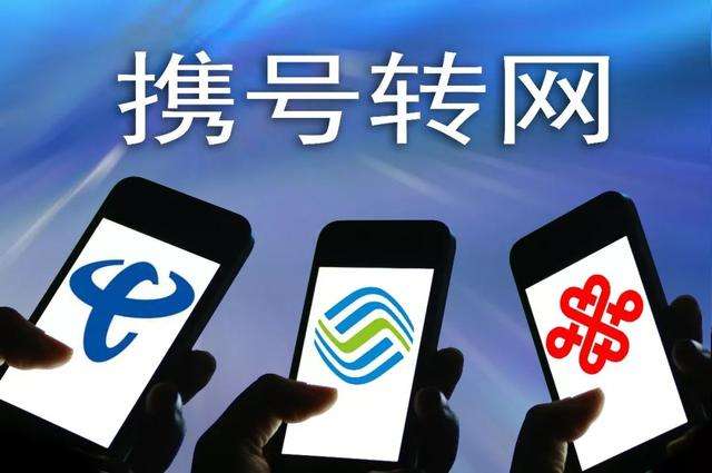 全民优打移动套餐,北京移动套餐全民优打