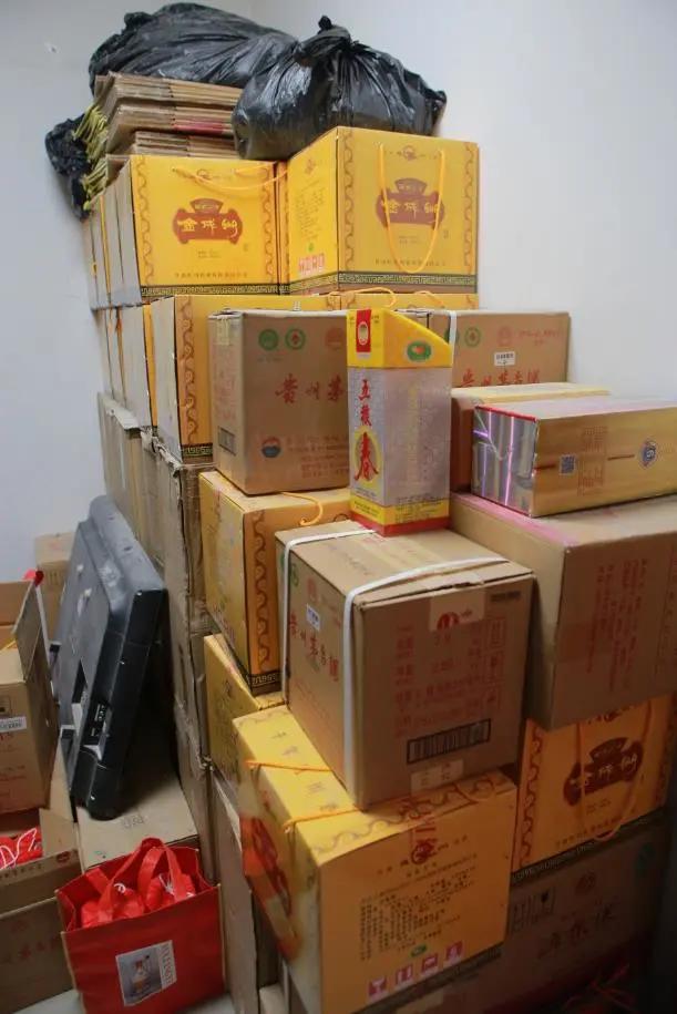 假烟假酒假朋友完整版,假酒假烟假朋友下一句