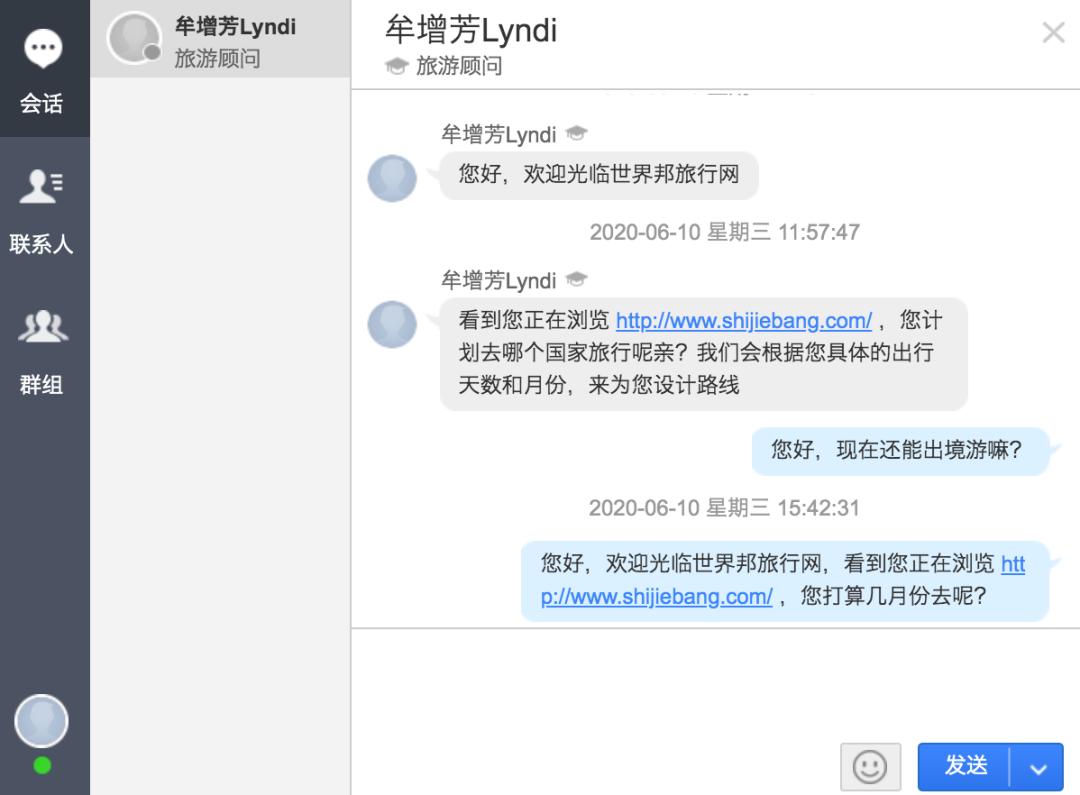 因疫情全国哪些景点关闭,哪些旅游景点因为疫情被关闭了