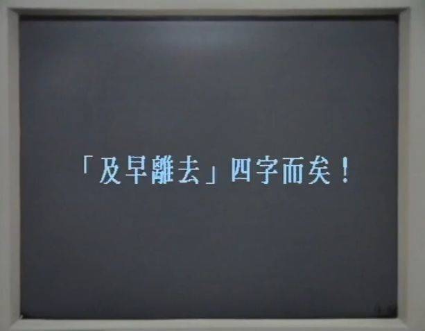 港剧大时代完整版全集,港剧大时代根据真实事件改编的吗