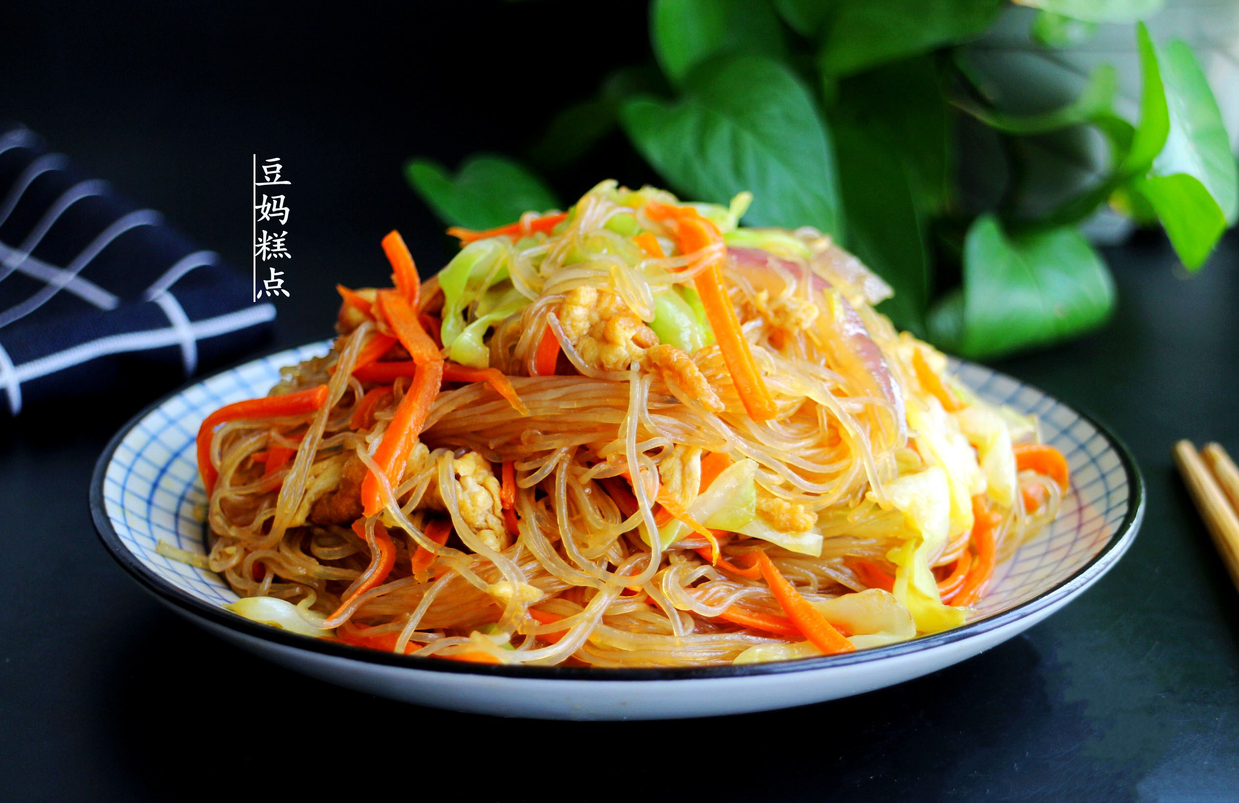 教你10分钟做家常炒米粉,炒米粉怎么炒才柔软