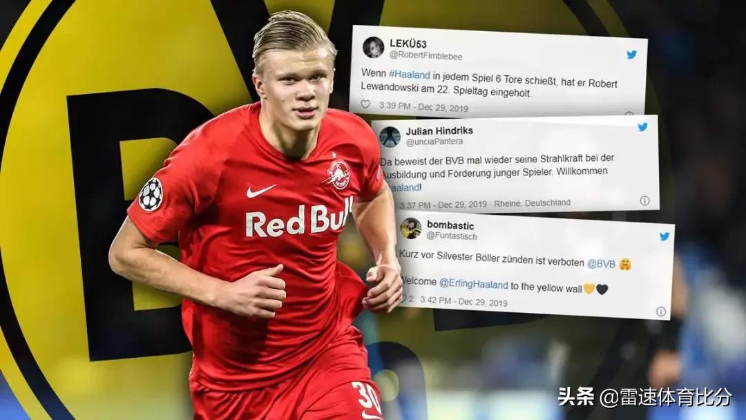 雷速转会窗：九球小将签约多特，莫耶斯重执铁锤，终结者空降鹿岛