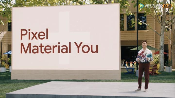 我们刷了一台Pixel4a，抢先体验了Android12Beta1