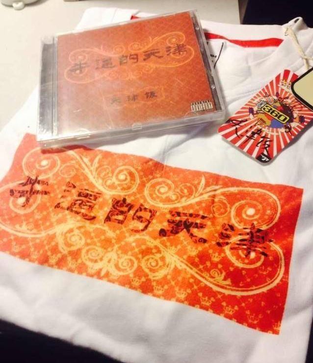 中国达人秀说唱第一人,中国达人秀第一季总决赛说唱