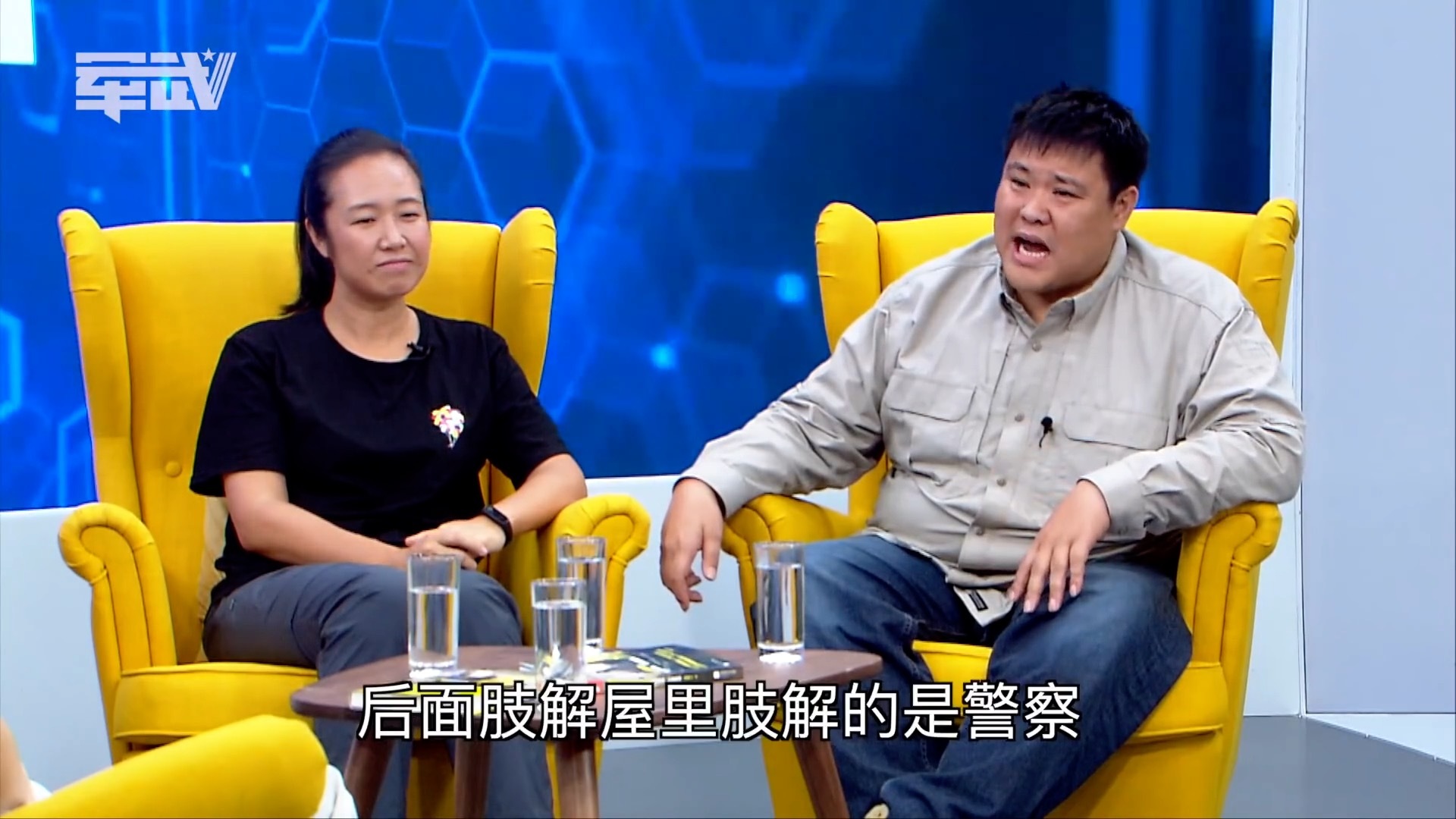 哥伦比亚小姐姐反驳侣行,国哥小姐姐实锤侣行