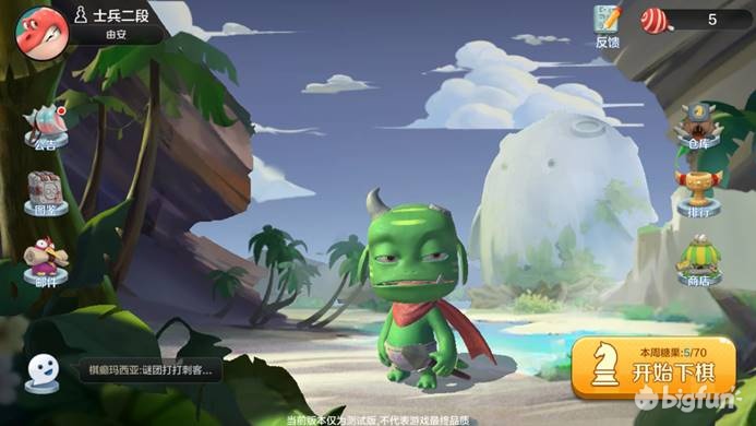 刀塔自走棋最新攻略表,刀塔自走棋流派图