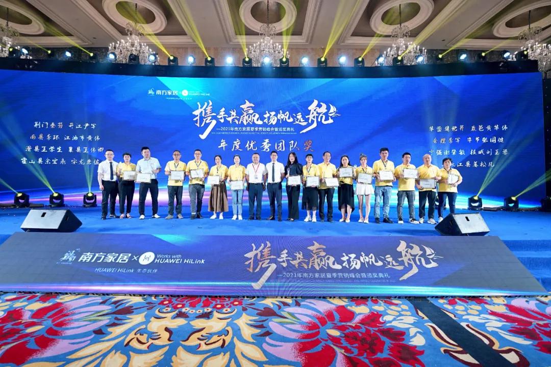 产品聚焦和客户聚焦,聚焦优势产业和重点领域转型升级