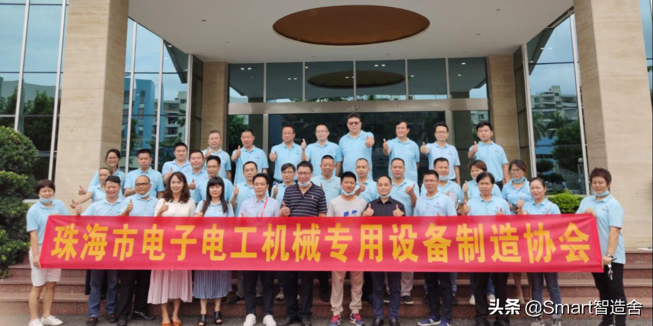 珠海市运泰利自动化公司怎么样,珠海市运泰利电子有限公司