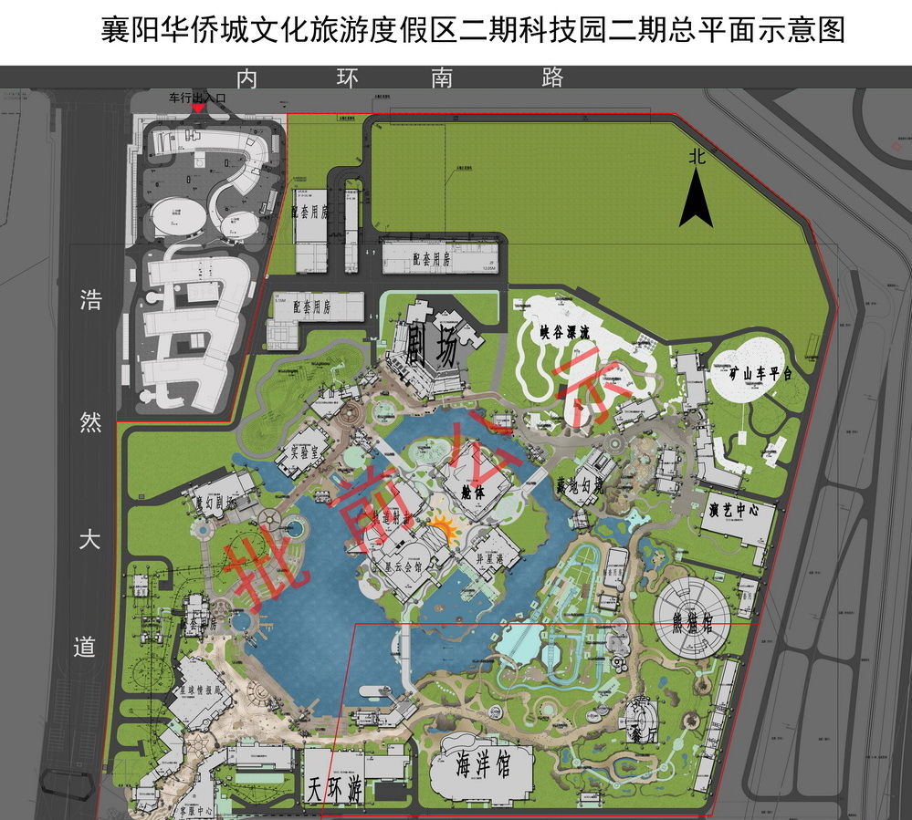 湖北襄阳华侨城3个园区,襄阳东津华侨城前景