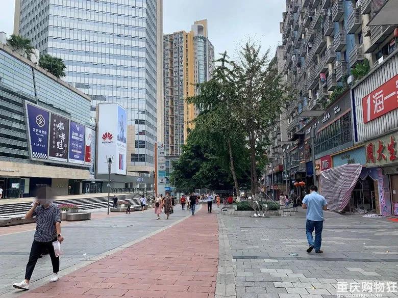 重庆杨家坪的记忆,重庆记忆杨家坪