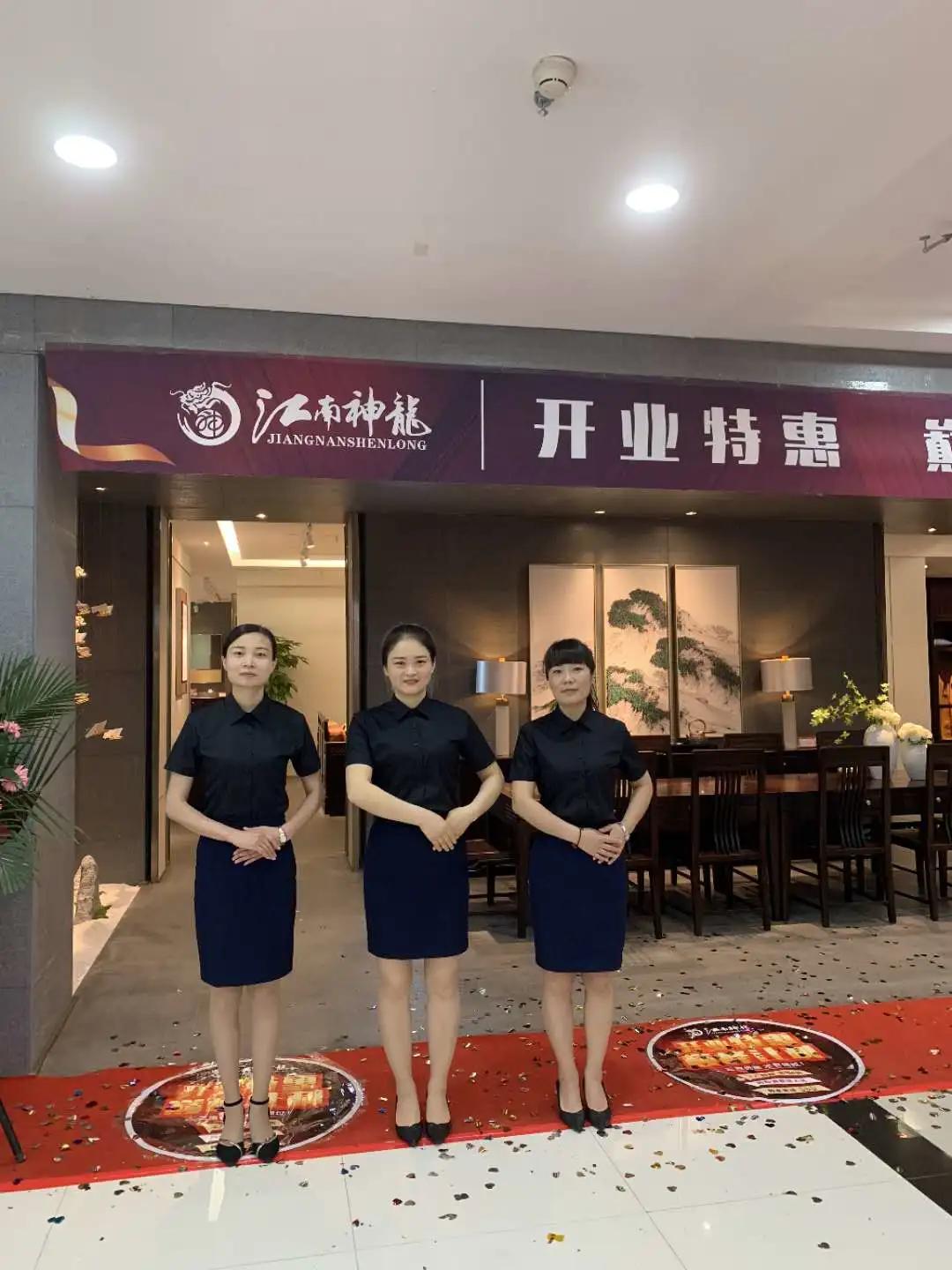 锦辰新希望,锦辰新中式