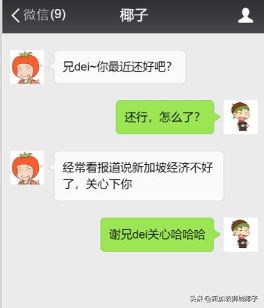 新加坡实体店倒闭名单,新加坡实体店倒闭了多少