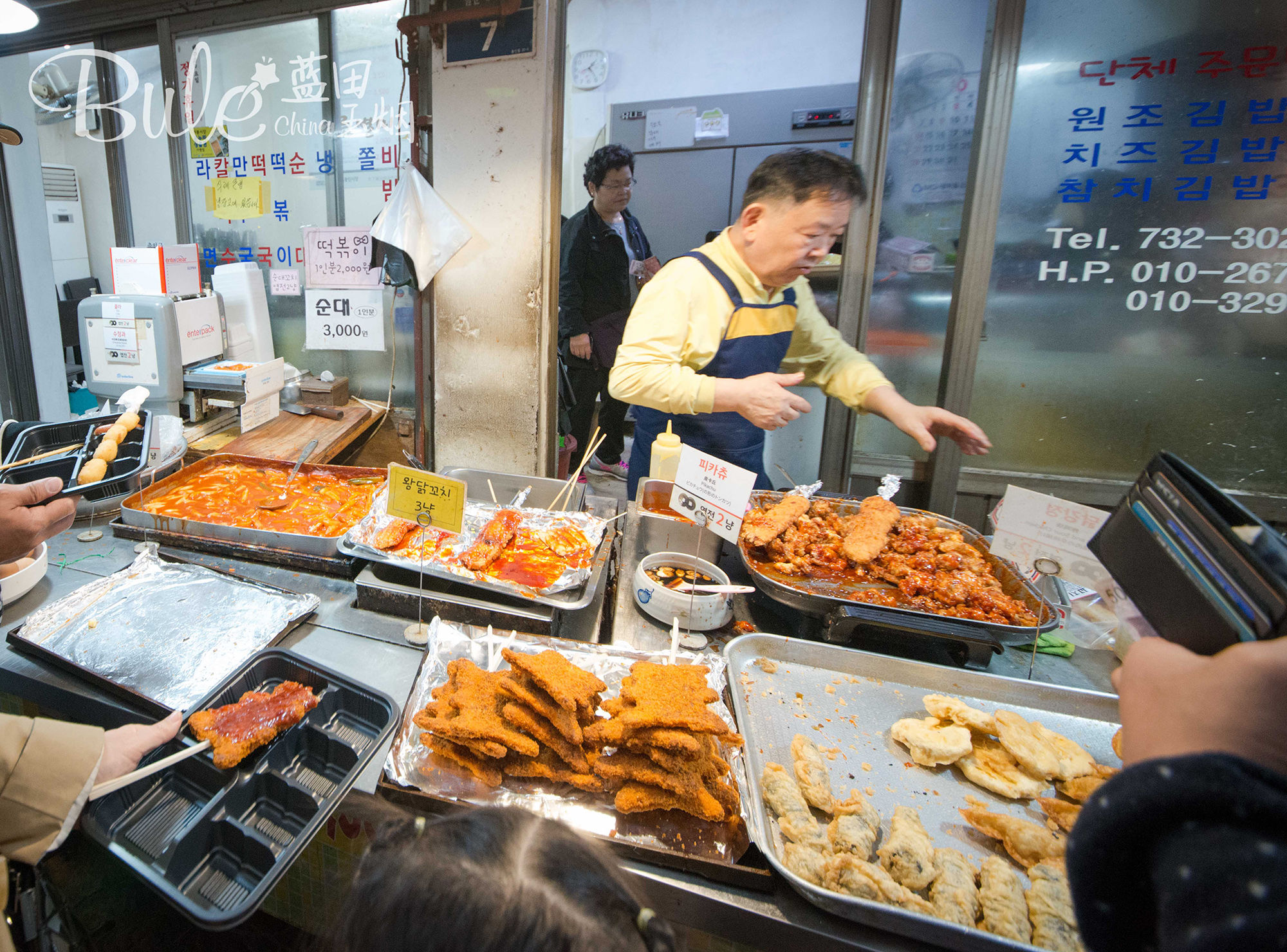 韩国首尔古代美食市场,韩国古代铜钱买饭