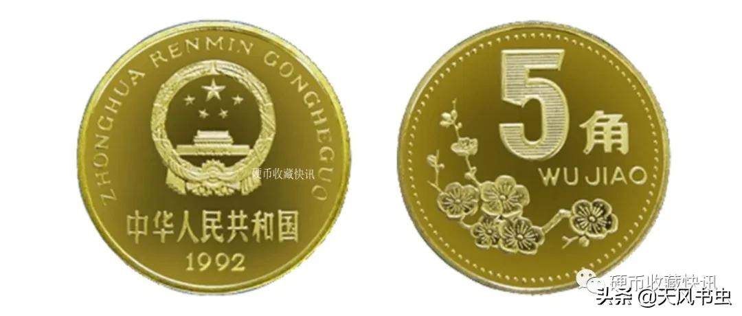 新老三花行情分析,老三花未来行情