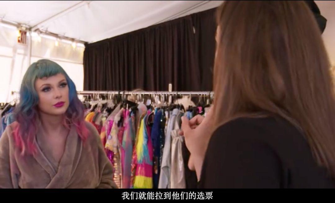 全网黑的顶流,只有她不屑翻身