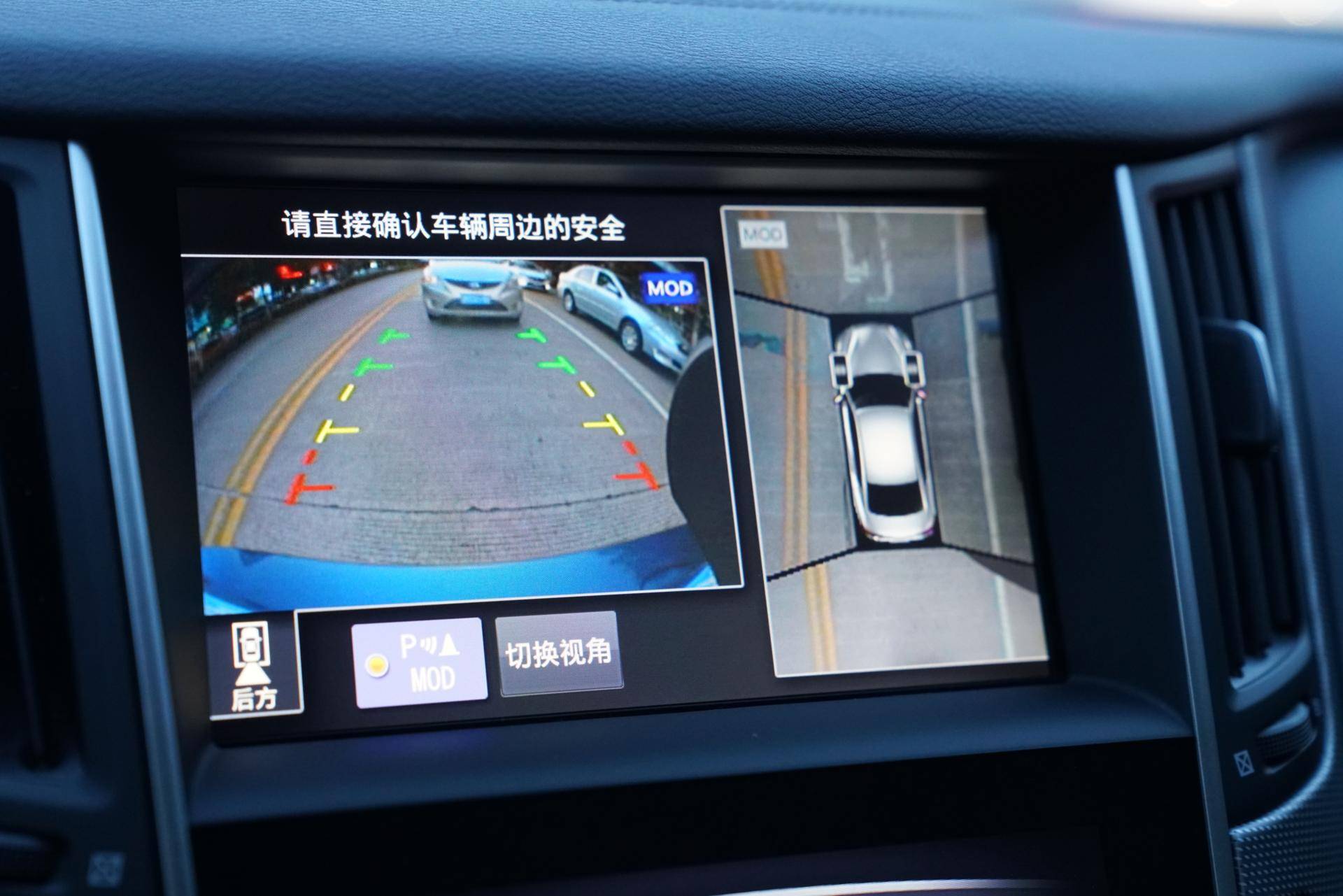 双录流媒体记录仪,流媒体行车记录仪对电瓶有伤害吗