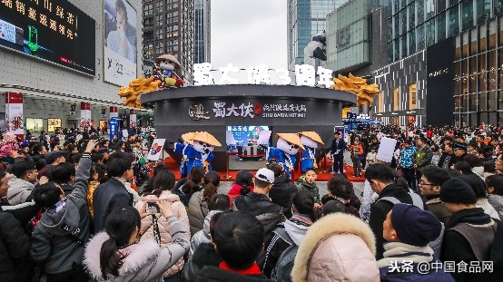 蜀大侠火锅春熙路店怎么样,成都春熙路蜀大侠火锅怎么样