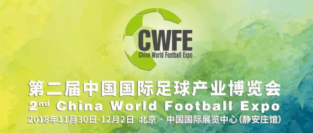 叮！您有一封来自Ecowalker的邀请函