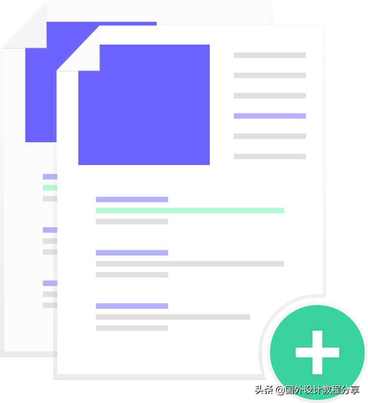 扁平矢量插画色彩教程,扁平矢量家具插画