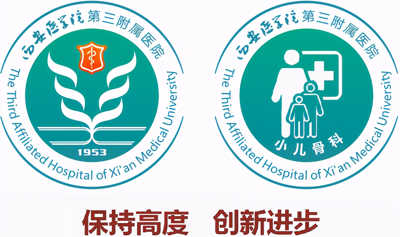 小儿狭窄性腱鞘炎应该怎么办？