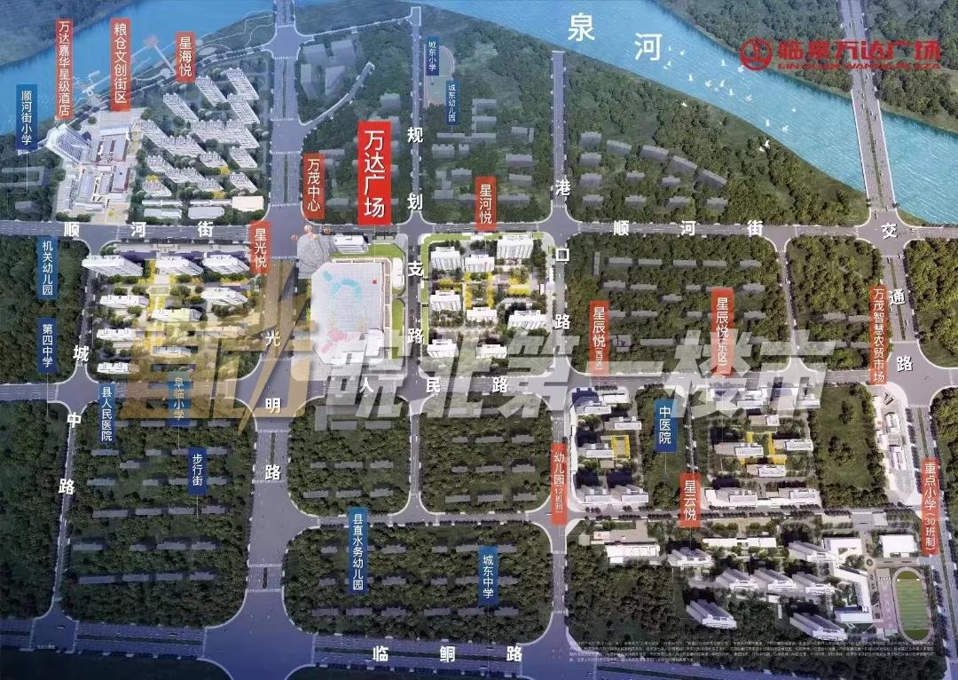 阜阳第三座万达,阜阳4个万达广场