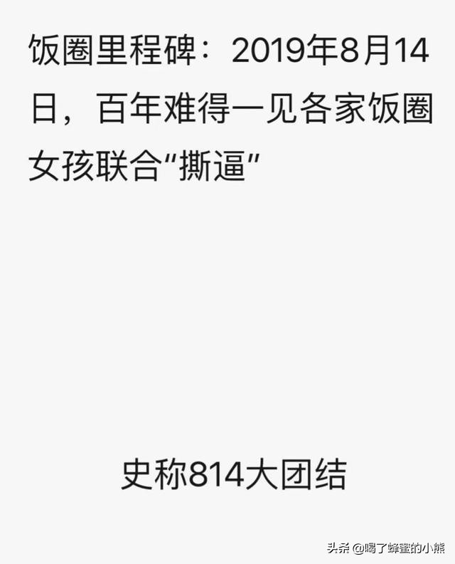 七八九灵职场人，需要注意三种代际冲突