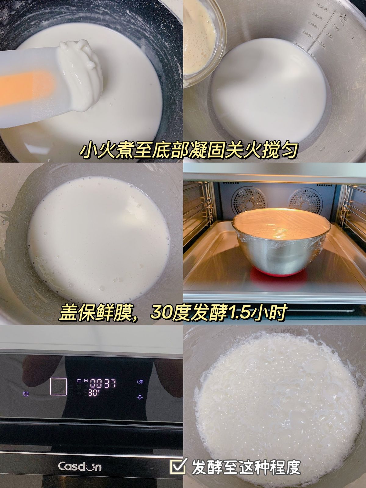 正宗广东黄糖米糕做法,广东黄糖发糕正宗做法