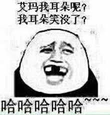 被老婆欺负搞笑片段,老是被媳妇欺负搞笑视频