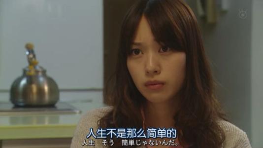 二胎妈妈有多难,二胎妈妈如何兼顾工作和家庭