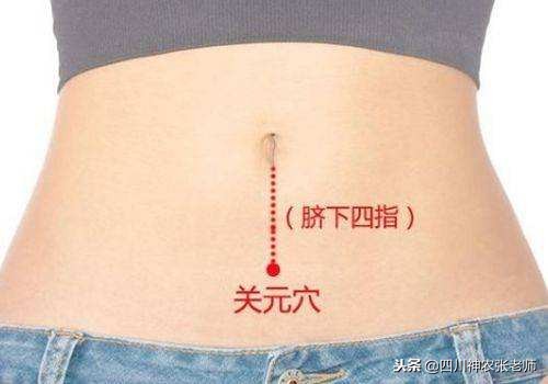 月经量少怎样调理肝,为什么月经前后心情低落