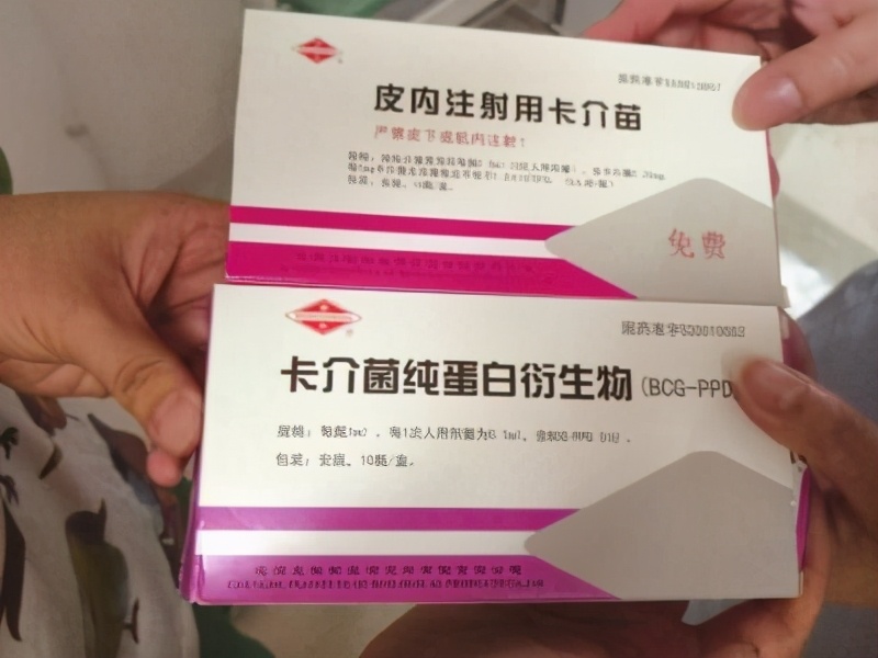 女性得了结核,女性有结核能做试管吗