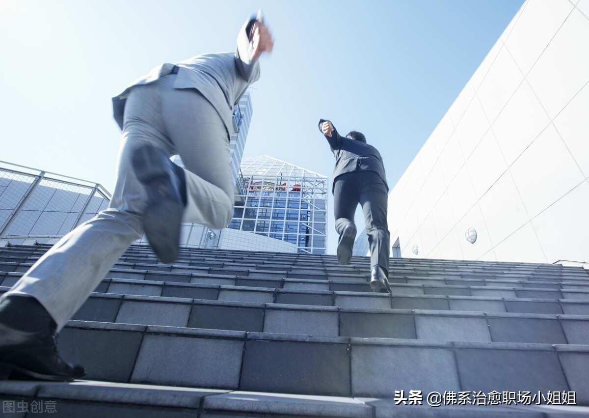 职场如何避免背黑锅扯皮,职场必备技能之拒绝背锅