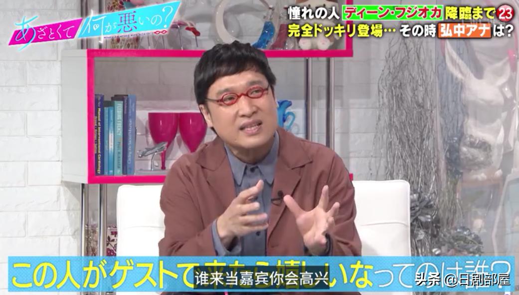 钘ゅ唸闈涜妭鐩鎼,钘ゅ唸闈涚患鑹烘彁鍒扮殑濂崇敓鏄皝