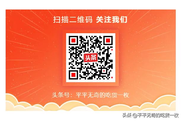 鲍鱼怎么蒸比较清凉好吃,鲍鱼带壳清蒸最简单的做法