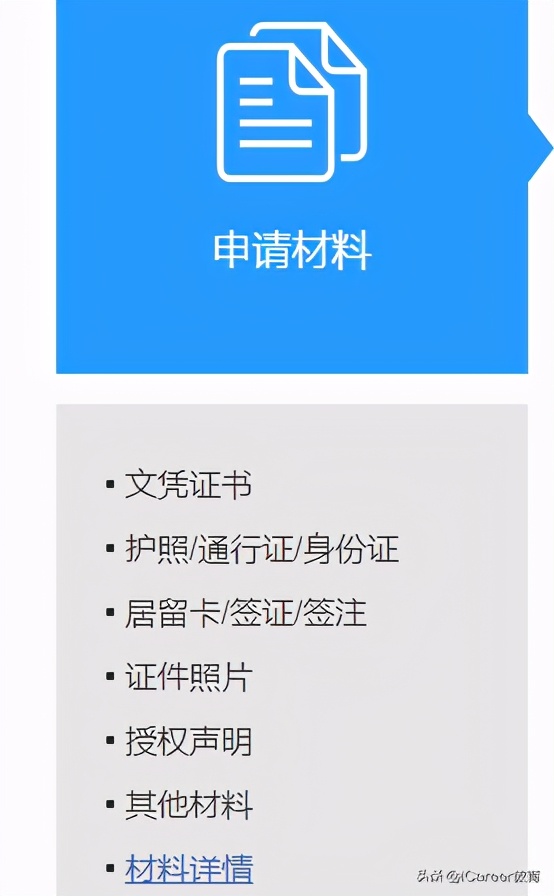 英国留学成绩不合格怎么办,英国留学回国认可度高吗