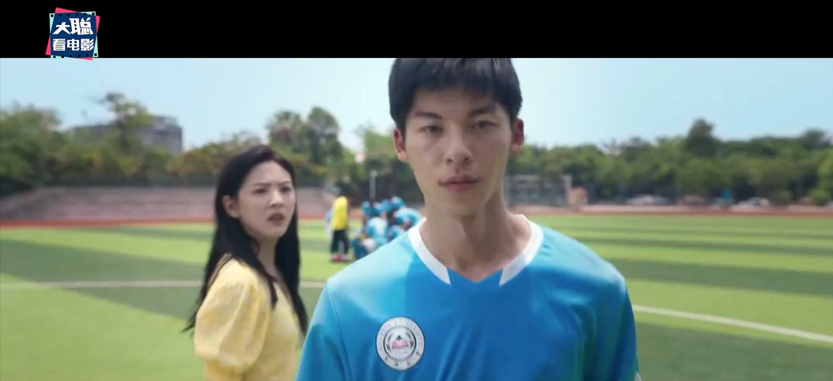 许光汉你的婚礼和谁在一起了,许光汉对你的婚礼评价