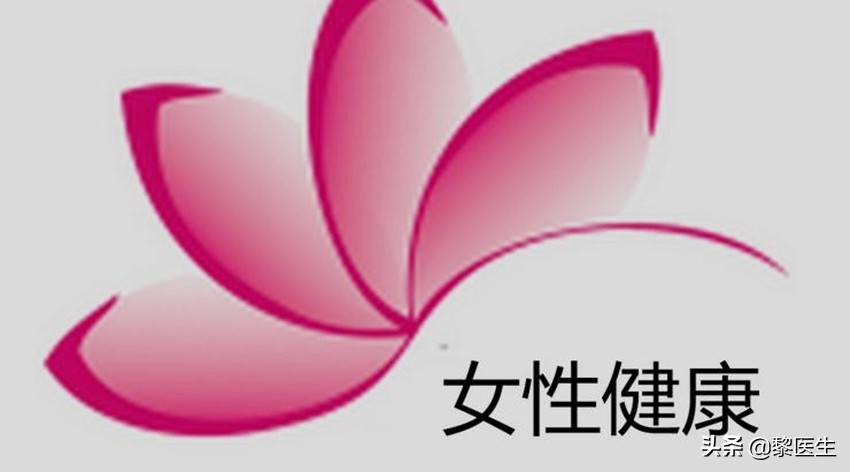 妇科彩超检查前注意事项,妇科检查需要注意什么事项