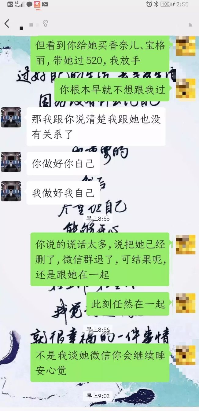 缇庡コ涓绘挱閬埌鍦熻豹濞佽儊,缇庡コ涓绘挱闄峰叆涓戦椈椋庢尝