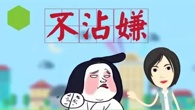 湖北最难懂方言排行榜,湖北最难听懂的方言排名