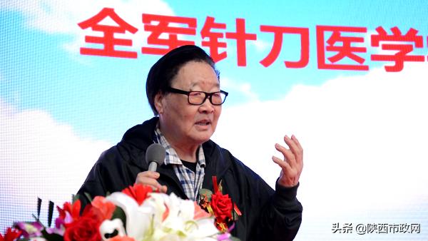 北京华夏医道中医研究院,北京华夏医道中医药科学研究院