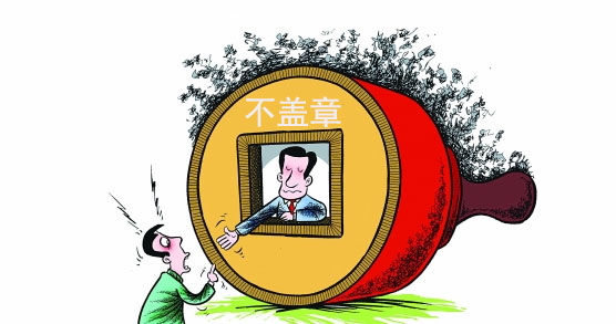 中国护照可以免签去的有哪些国家,哪个国家不需要护照直接落地签