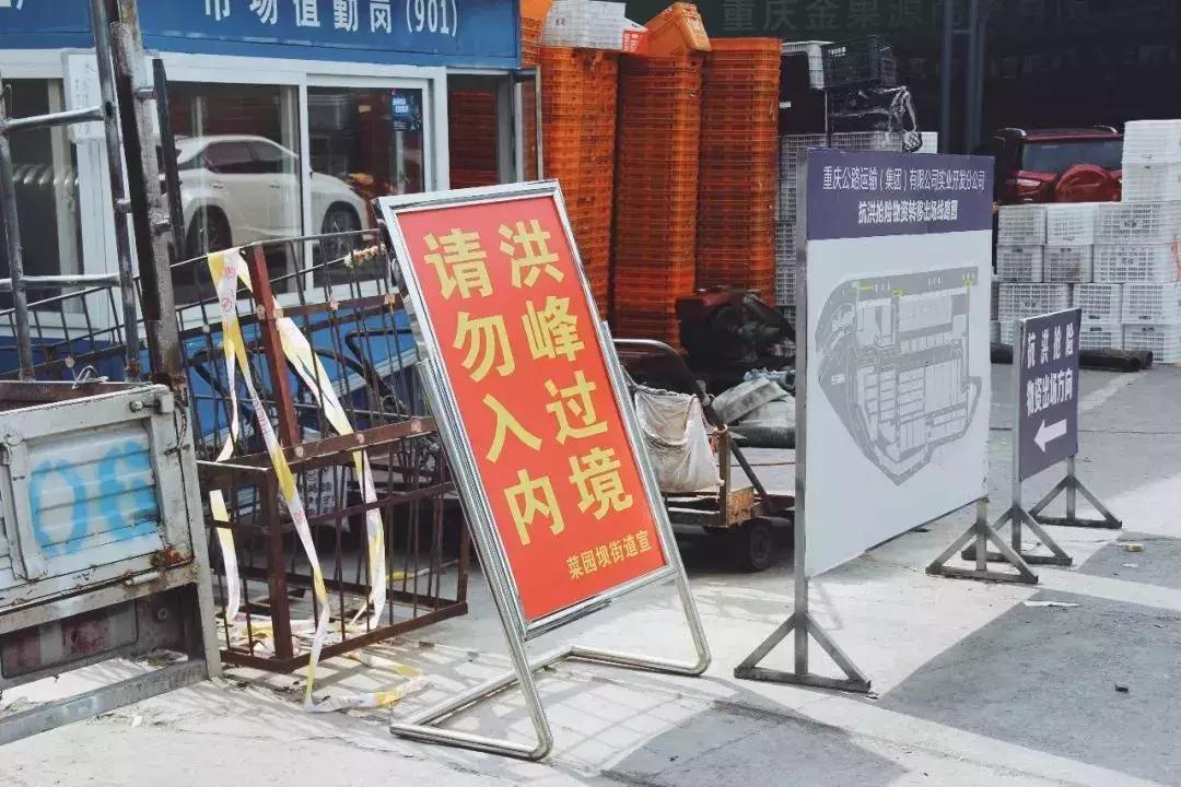 恭喜！菜园坝强势回归，将是踏入重庆的首站