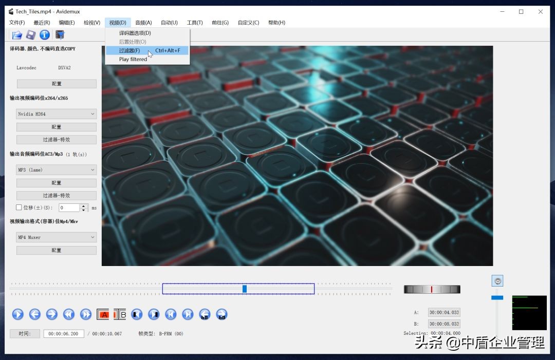 视频剪辑哪家强？这8个工具必须拥有姓名