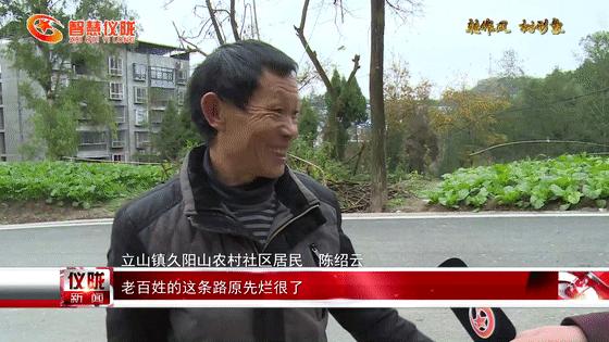 乡镇党建引领促改革提效能惠民生,为我县改革发展点赞