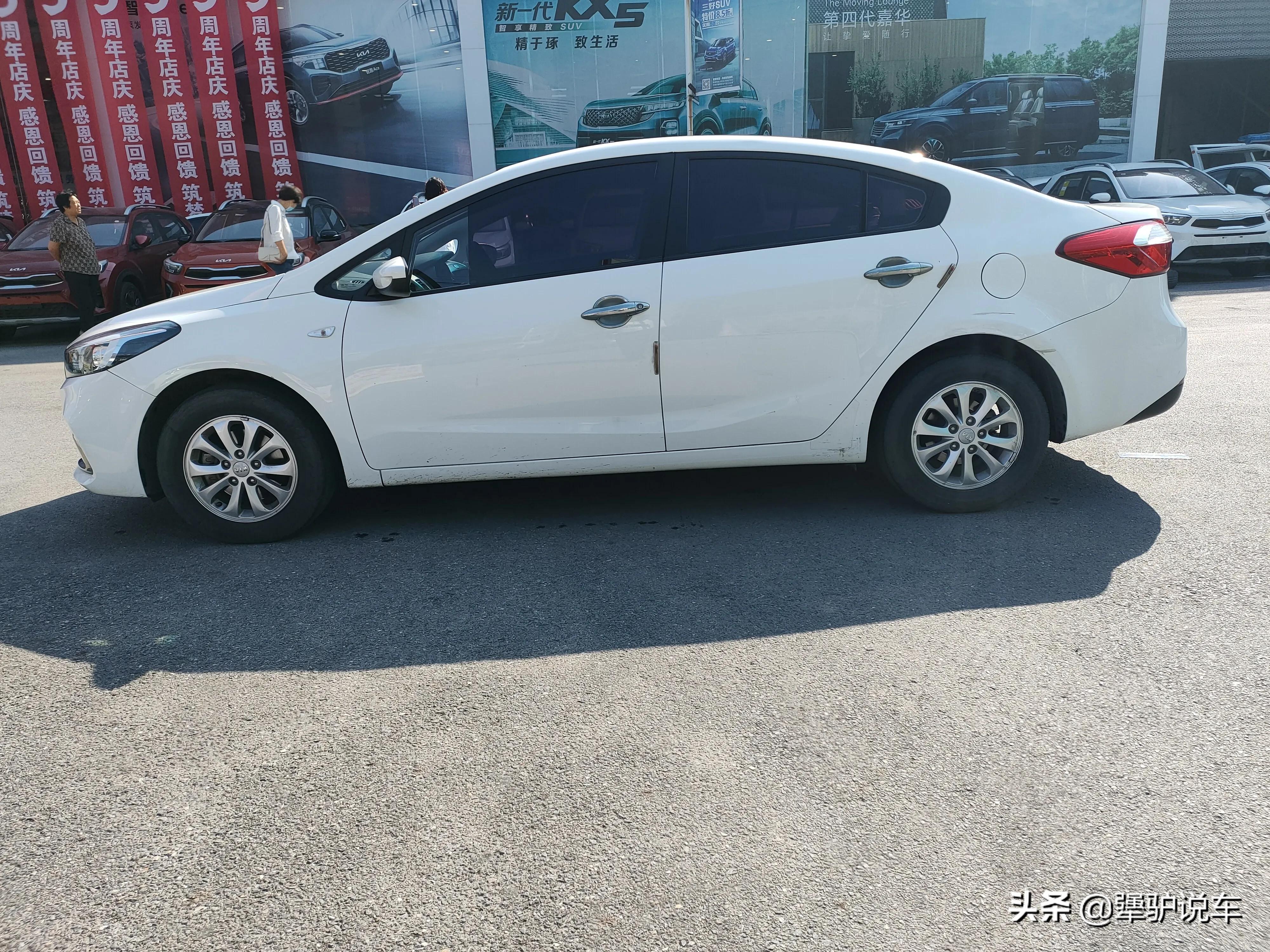 2016年起亚k3s二手车价格,2013起亚k3二手车能值多少钱