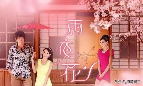 他用一首歌，把所有人困在一段*恋虐**里20年